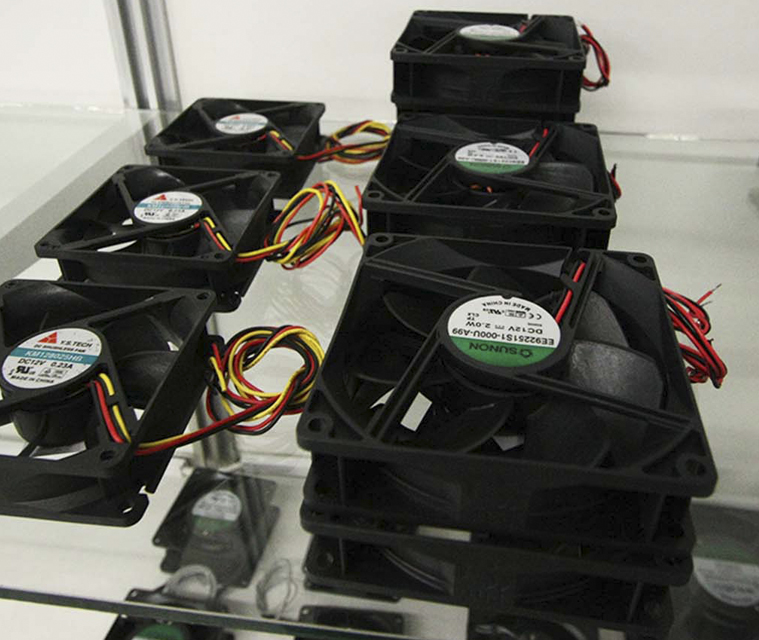 Ventiladors PC